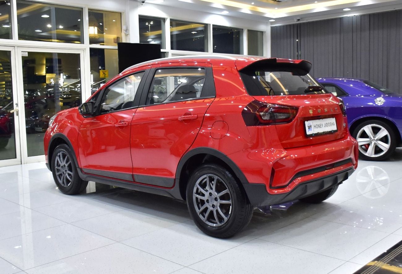 جيلي جي اكس 3 برو EXCELLENT DEAL for our Geely GX3 Pro ( 2024 Model ) in Red Color GCC Specs