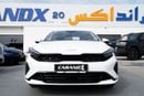 كيا K3 CVT Comfort 1.5L 2025