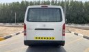 Toyota Hiace 2016 Van Ref#207