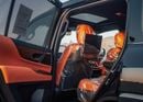 Lexus LX700h VIP