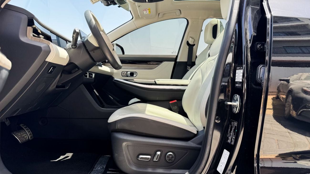 جيتور داشينج LUXURY