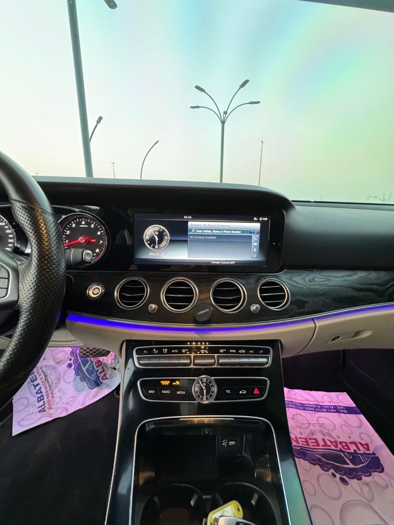 Mercedes-Benz E300 Premium 2.0L
