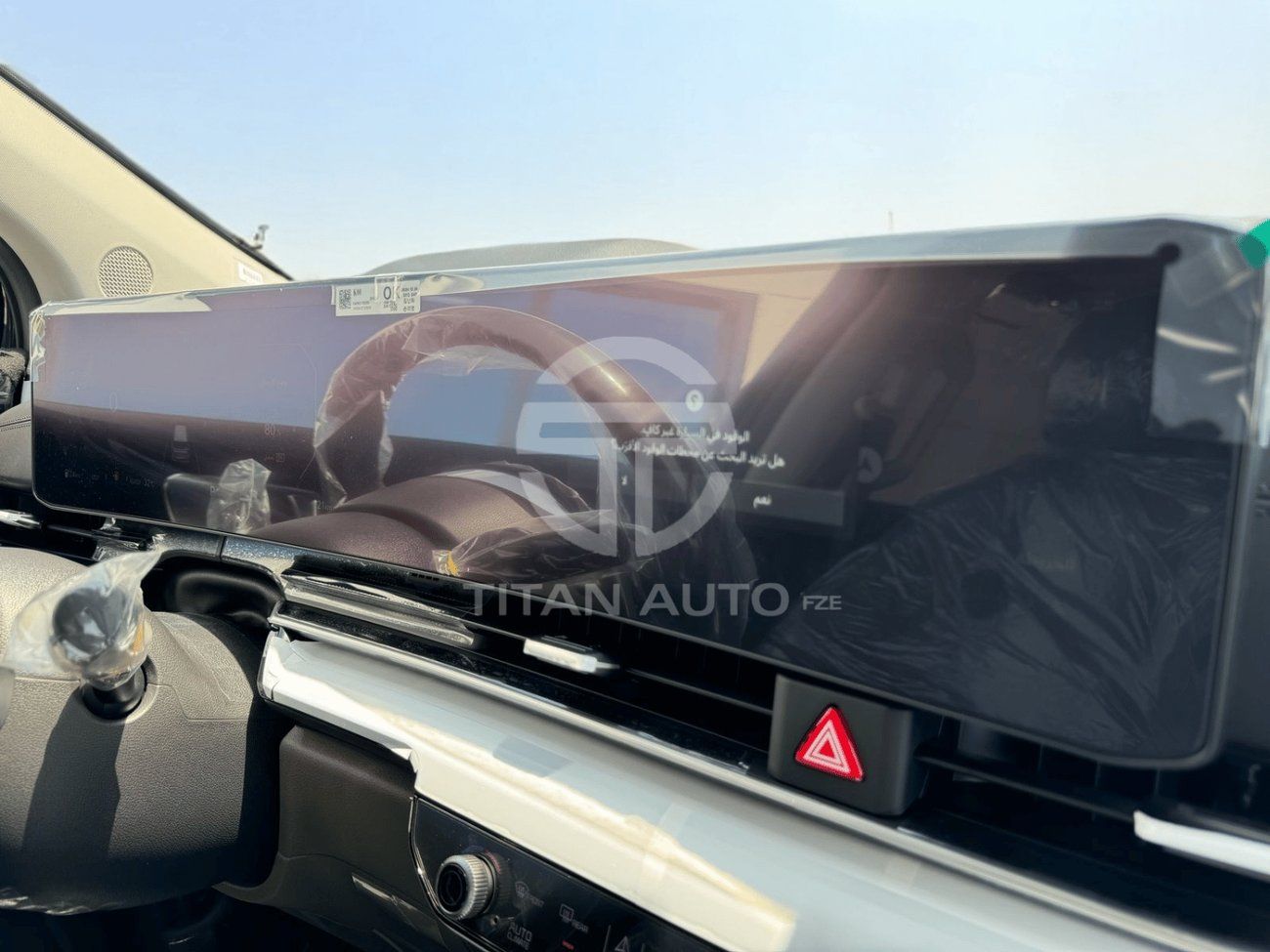 Kia Carnival KIA CARNIVAL 1.6L  HYBRID 2025 MODEL