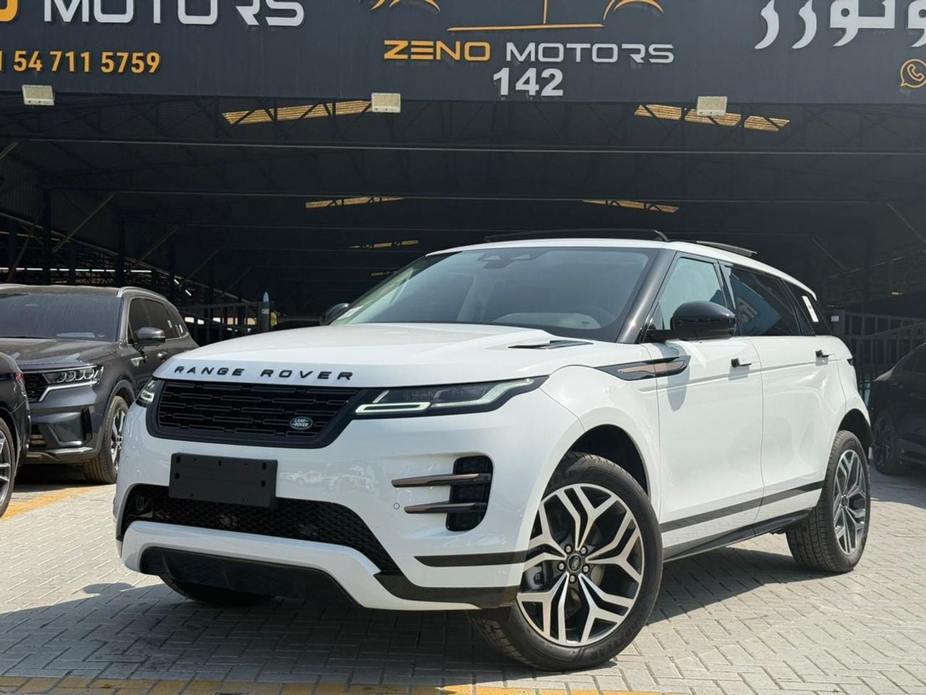 لاند روفر رانج روفر إيفوك Dynamic SE P200 2.0L