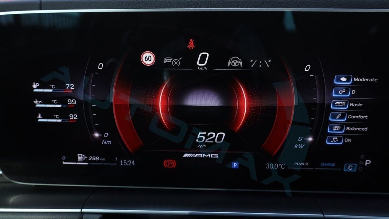 مرسيدس بنز GLE 53 AMG كوبيه 4MATIC+ EQ Boost 2026 GCC 0Km With 2 Years Unlimited Mileage Warranty @Official Dealer