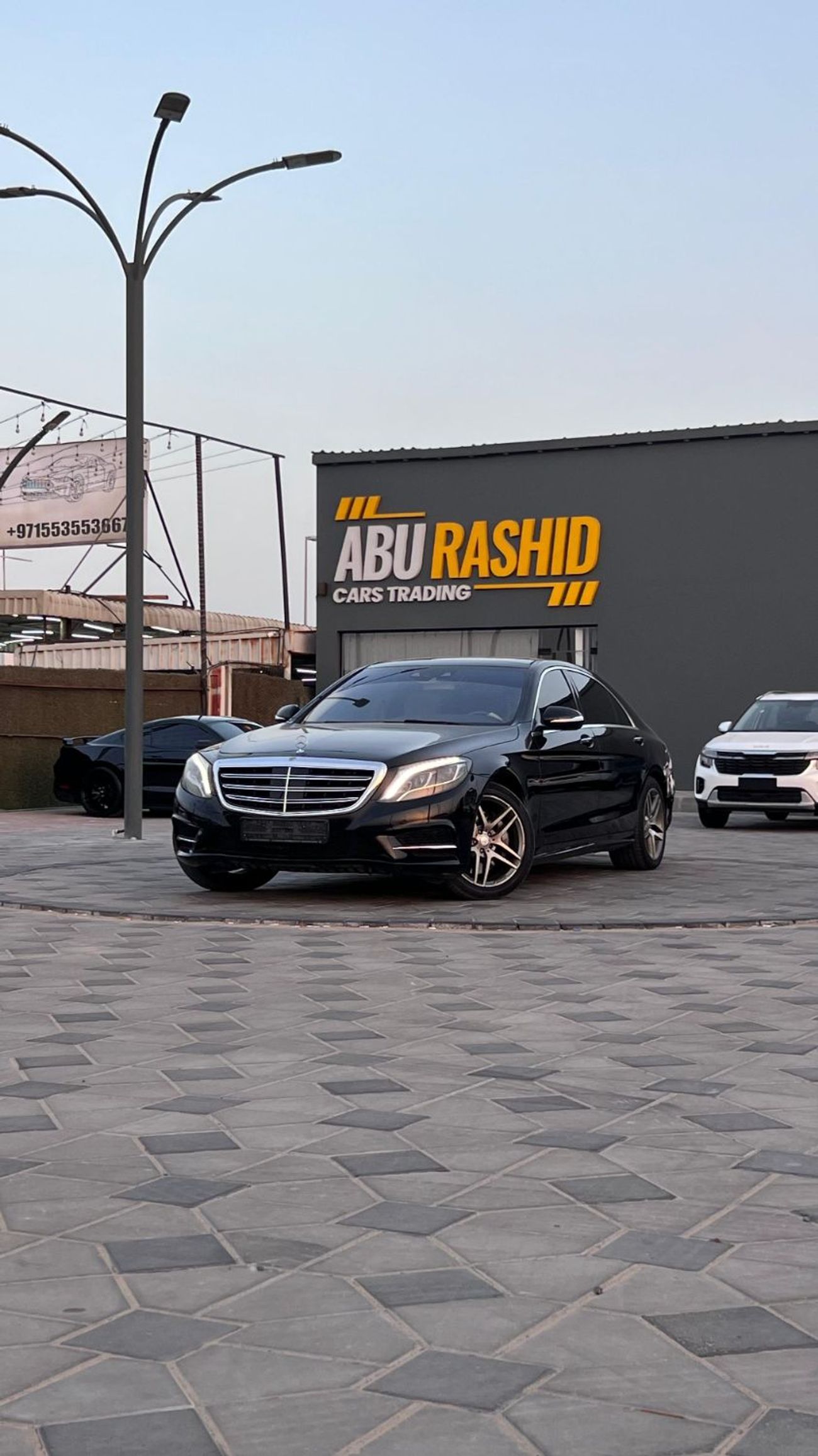 مرسيدس بنز S 400 AMG 3.5L