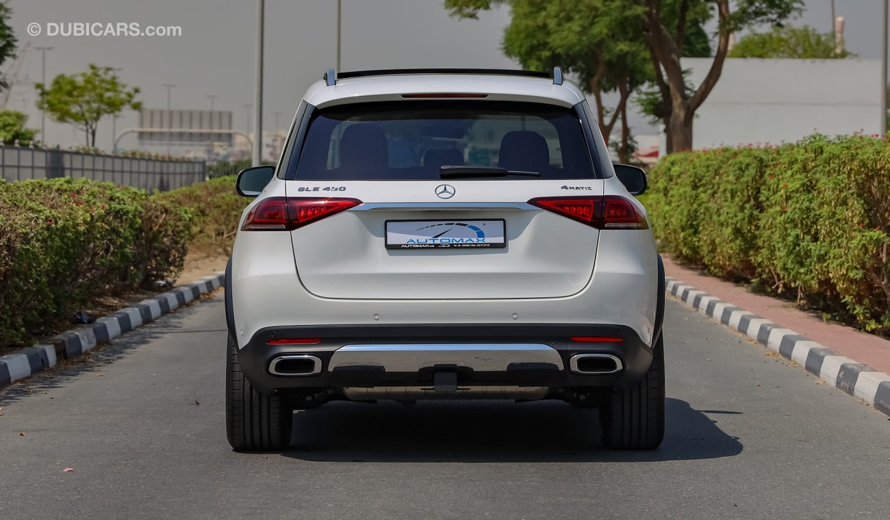 مرسيدس بنز GLE 450 AMG 4MATIC , SUV , خليجية 2021 , 0 كم , مع ضمان سنتين مفتوح الكيلو وصيانة 3 سنوات أو 60 ألف كم من EMC