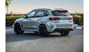 BMW X5M Ferocious twin-turbo V-8 | A posh and techy cabin | Aggressive exterior - 2024 BMW X5 M COMP. V8