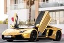 Lamborghini Aventador Roadster LP700 Roadster