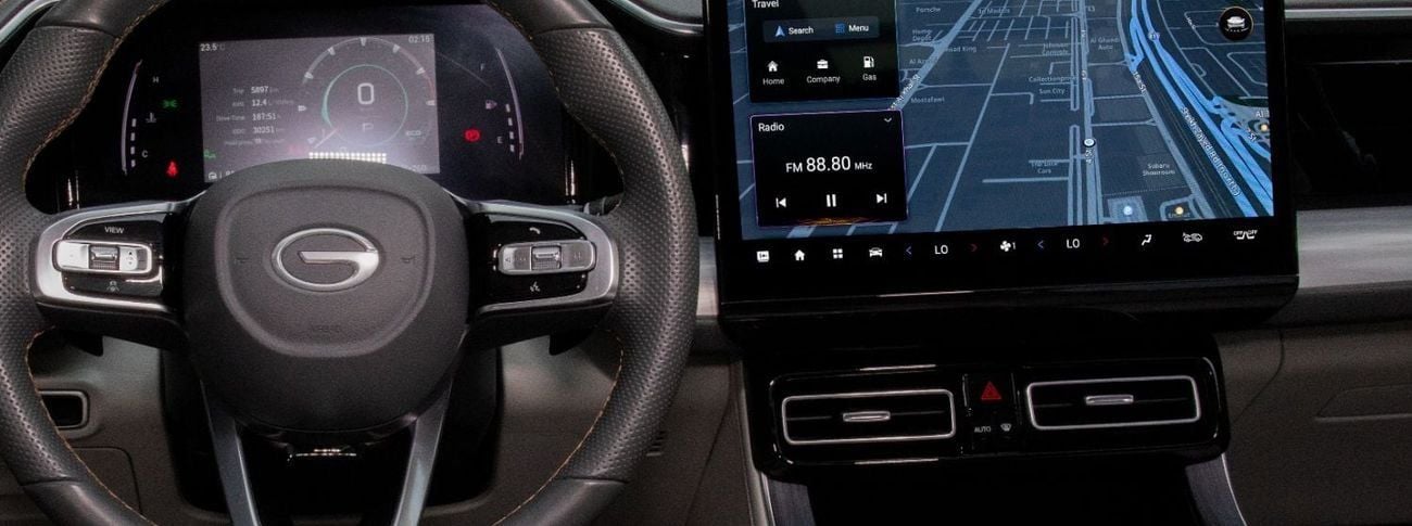 GAC GS8