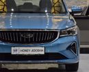Geely Emgrand EXCELLENT DEAL for our Geely Emgrand 1.5L ( 2024 Model ) in Blue Color GCC Specs