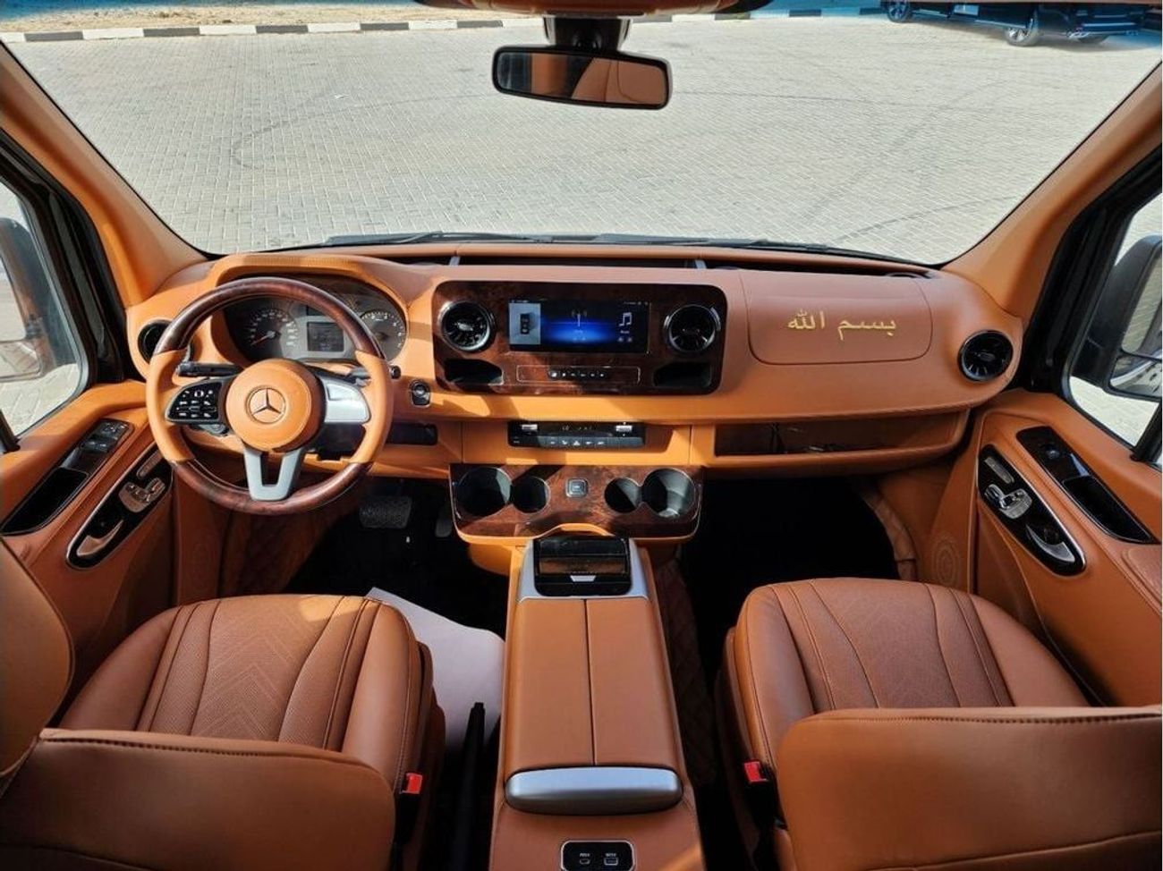 جديدة مرسيدس بنز سبرينتر 2023 MERCEDES SPRINTER VVIP - ISLMAIC THEME ...