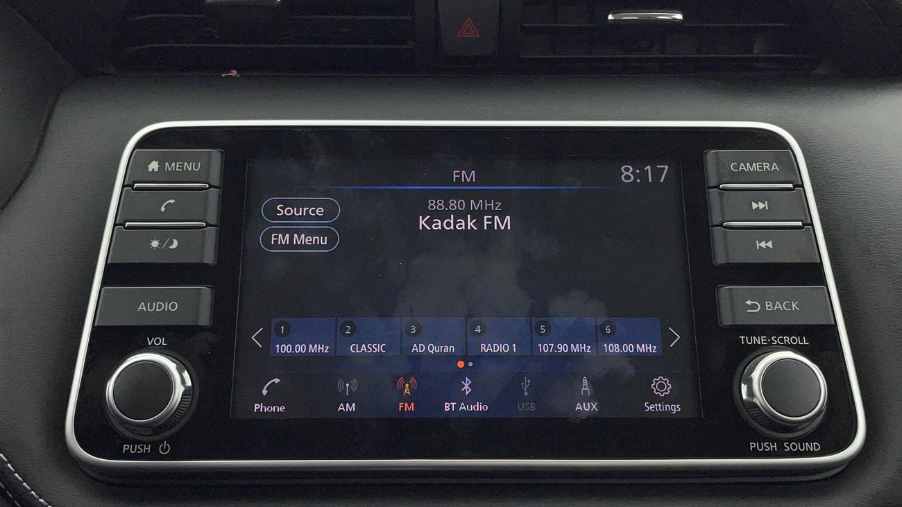 نيسان كيكس SL 1.6 | بدون دفعة مقدمة | اختبار القيادة في المنزل