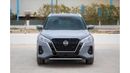 Nissan Kicks 2024 Nissan Kicks 1.6 SV - Nardo Grey inside Black | Export Only