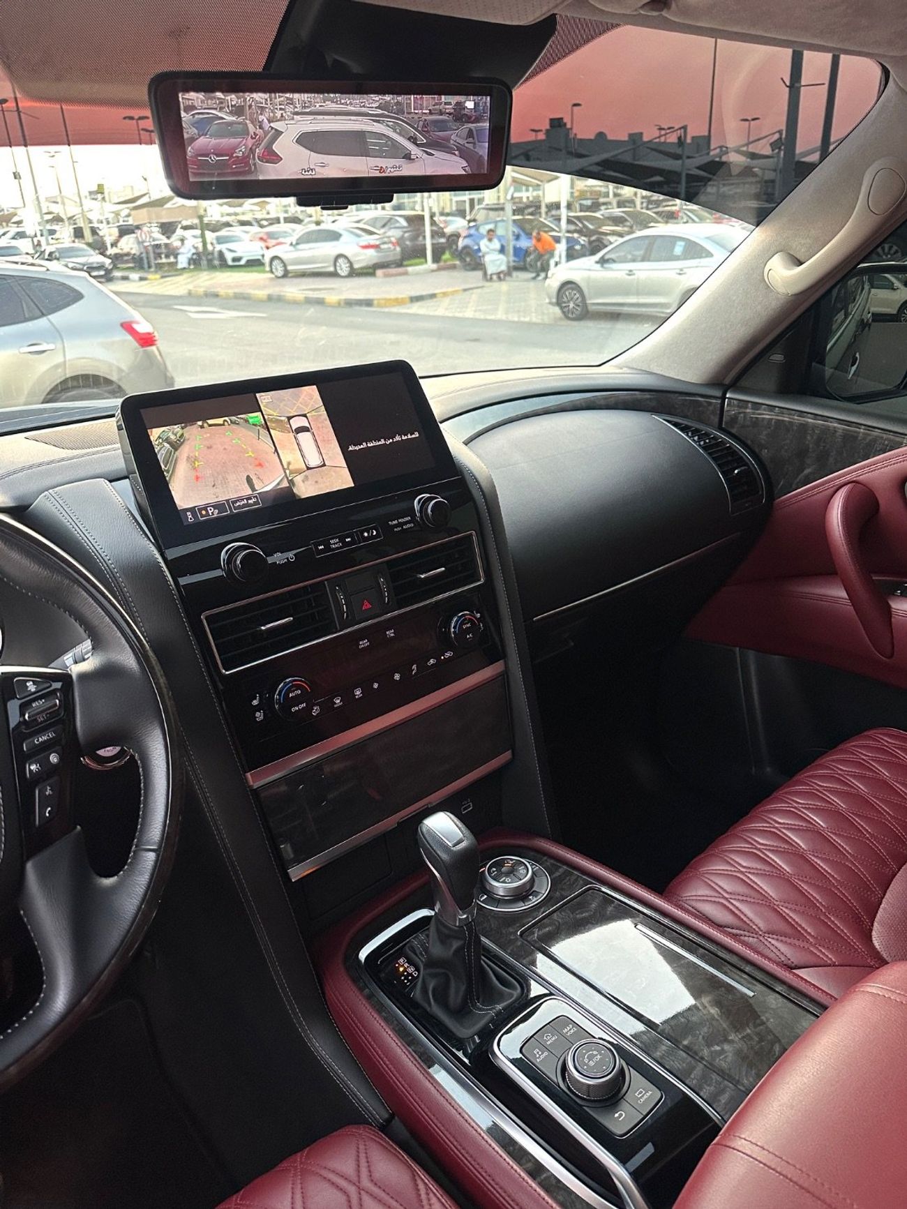 نيسان باترول