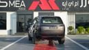 Land Rover Range Rover Autobiography P530 4.0L V8 Charente Grey 2026MY Export Price