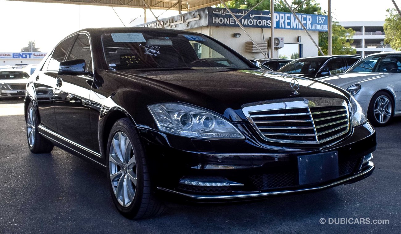 مرسيدس بنز S 550