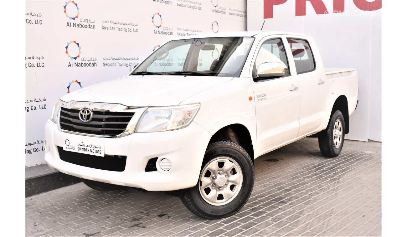 تويوتا هيلوكس 2.7L GL 4WD AUTO DOUBLE CABIN 2015 GCC SPECS