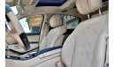 مرسيدس بنز S 560 Maybach 2019