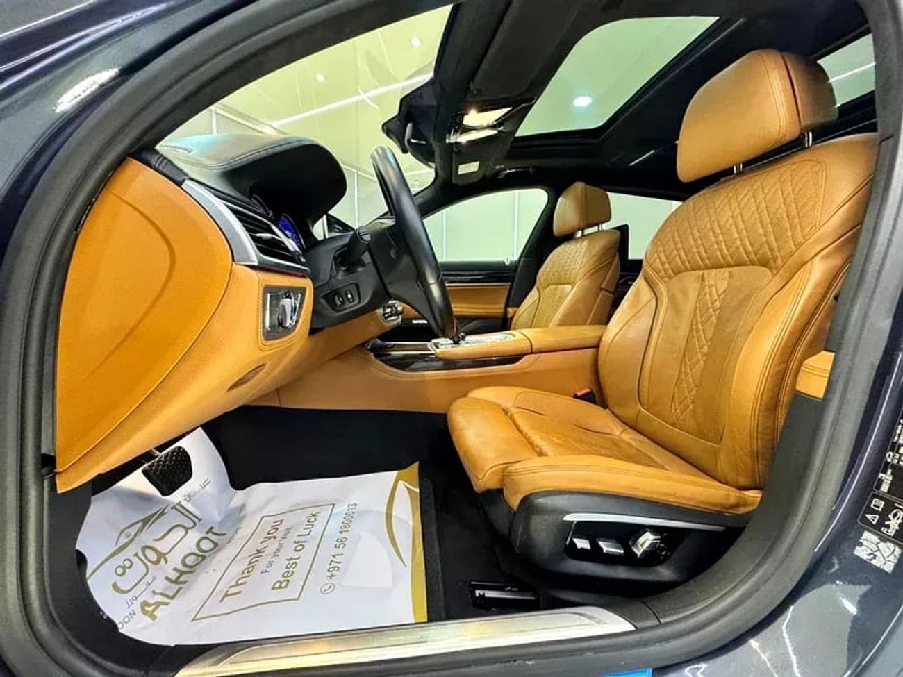 بي أم دبليو 750Li Luxury 4.4L (443 HP)