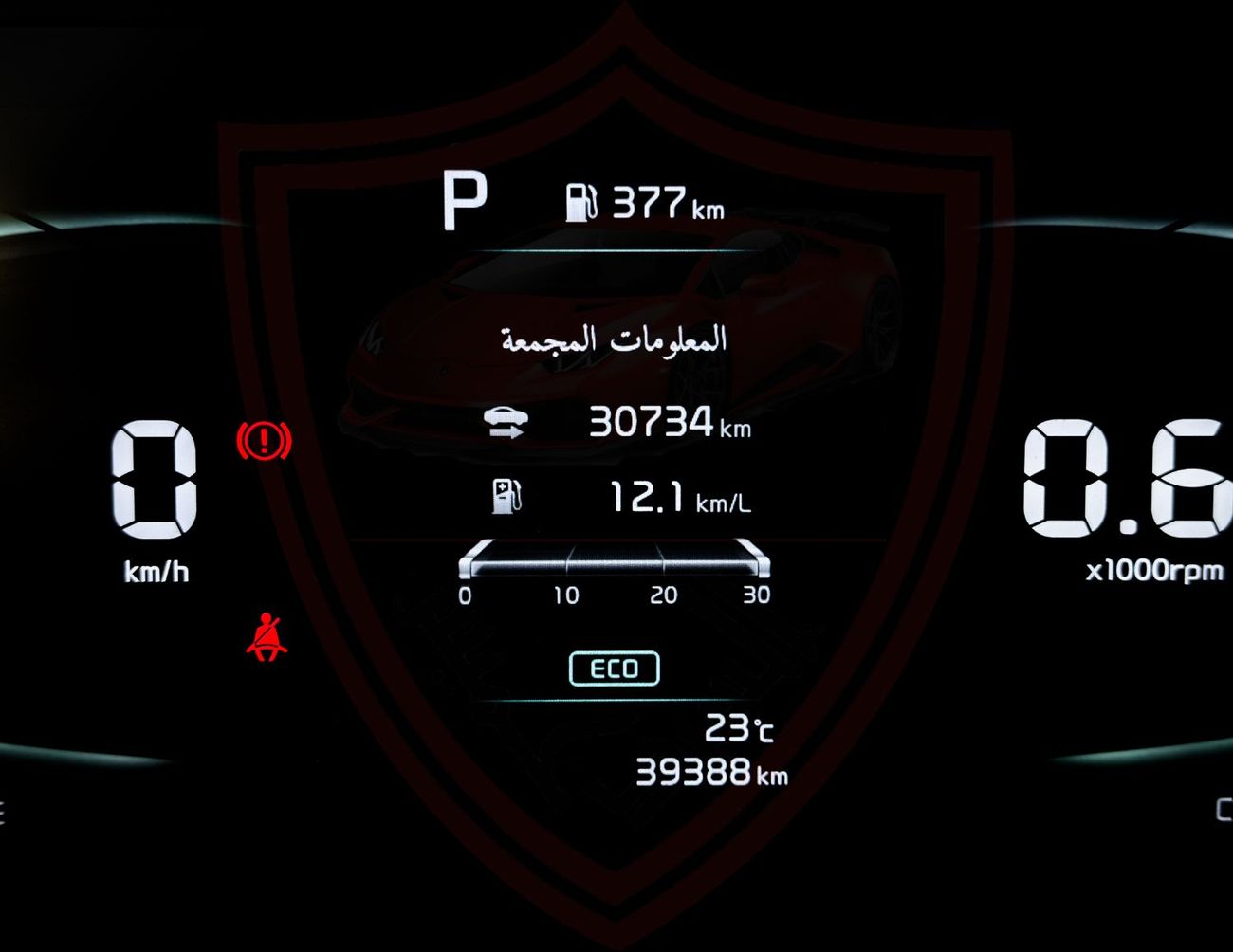 كيا سبورتيج كيا سبورتاج | 1.6 لتر | 2023 | خليجية | خالية من الحوادث | بحالة ممتازة | 1196 شهرياً