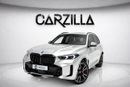بي أم دبليو X5 40i M Sport 3.0L