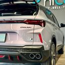 جيلي كول تري AED1,179pm • 0% Downpayment • GF • Agency Warranty/Service