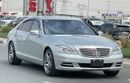 Mercedes Benz S550 STD