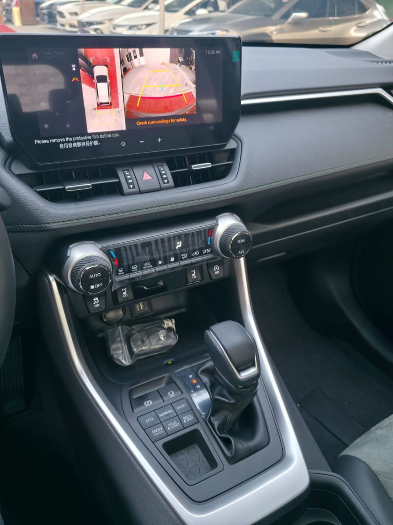 تويوتا راف ٤ 2.5L Adventure