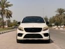 Mercedes-Benz GLE 43 AMG Coupe 3.0L