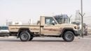 تويوتا لاند كروزر بيك آب 2025 Toyota Land Cruiser LC 79 2.8L SC AT Diesel Full Option (Beige)