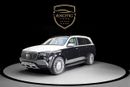Mercedes Maybach GLS600 Maybach