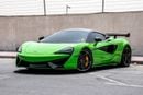 McLaren 570S STD