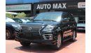 Lexus LX570 (2014)