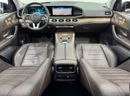 Mercedes-Benz GLS 450 Premium + 3.0L (367 HP) 2020 Mercedes GLS450 4MATIC, 2025 Mercedes Warranty, Full Mercedes Service H