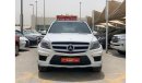 مرسيدس بنز GL 500 Std Std Std Std Std Std Std 2015 Ref#57-22