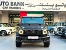 مرسيدس بنز G 63 AMG G 63 AMG | Korean Specs | Brand