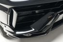 Lamborghini Urus 4.0T V8 Performante