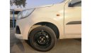 Suzuki Alto manual gear