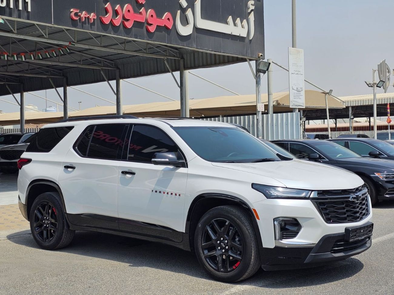 Chevrolet Traverse Premier 3.6L