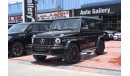 Mercedes-Benz G 63 AMG AMG 2020 GCC