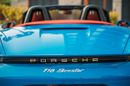 Porsche 718 Boxster Porsche Boxster 718 2023 GCC specs