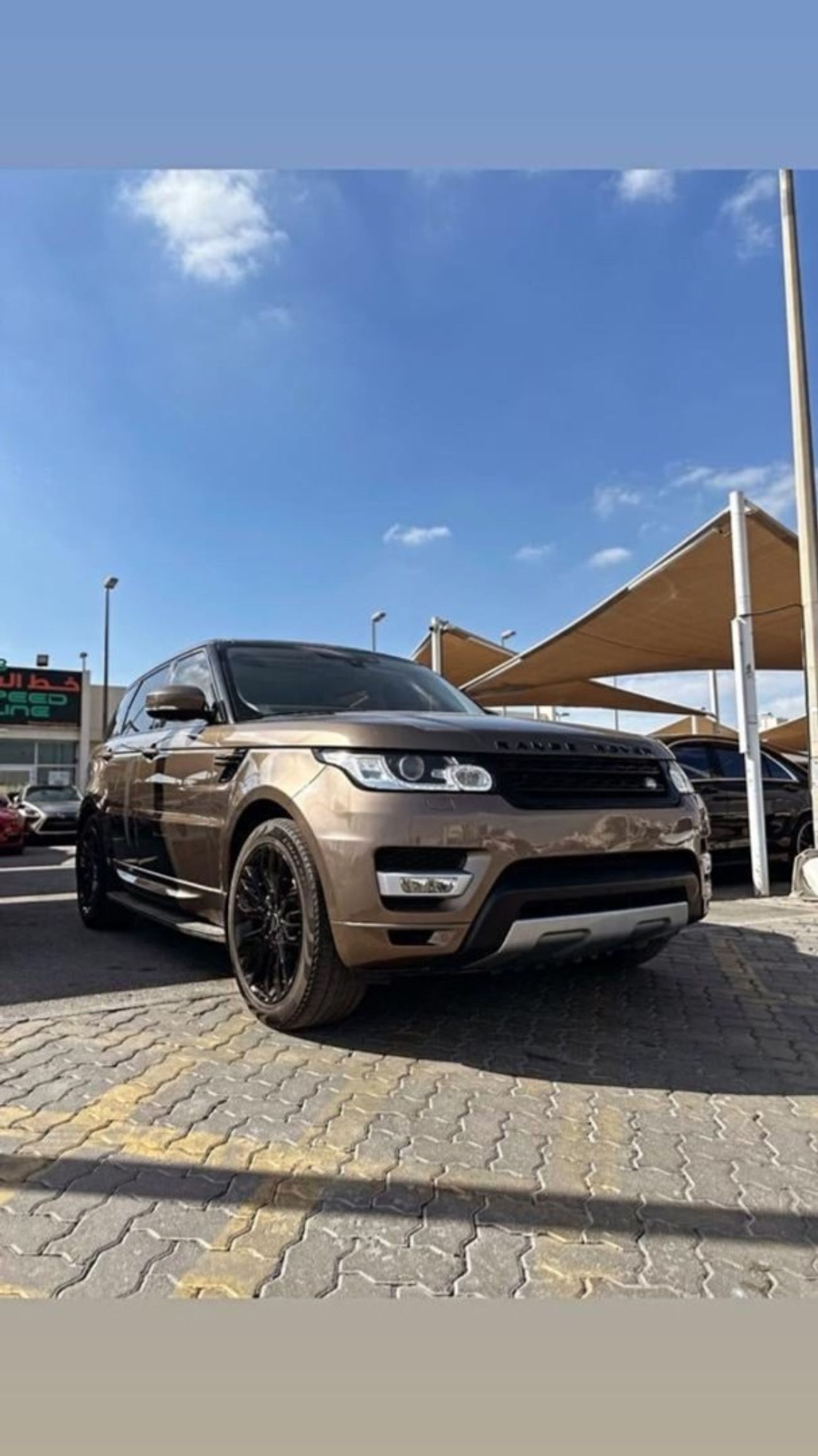 Land Rover Range Rover Sport HSE 3.0L (335 HP)