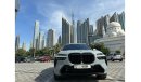 BMW X7 2023 40i M package | 3.0L Twin Turbo | Perfect condition