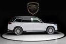 Mercedes Maybach GLS600 Maybach