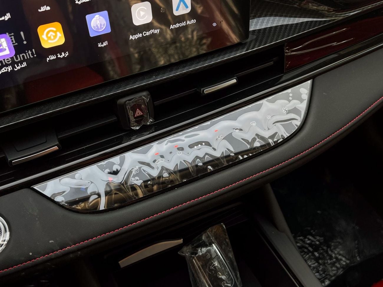 Chery Arrizo 6 EXPORT PRICE - CHERY ARRIZO6 1.5L