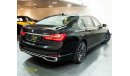 بي أم دبليو 750 2017 BMW 750LI Luxury xDrive, Warranty, Full BMW History, GCC, Low Kms