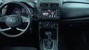 Hyundai Creta 2023 SMART | AED 760/Month | 0 DP | 30 Day Return | Warranty