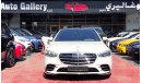 Mercedes-Benz S 580 AMG 4Matic 5 Years Warranty And Service 2022 GCC