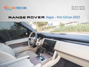 Land Rover Range Rover 2022 Range Rover Vogue First Edition in German specification